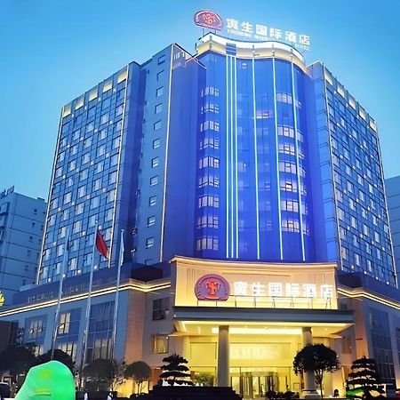 Chengdu Yinsheng International Hotel Supoqiao Luaran gambar