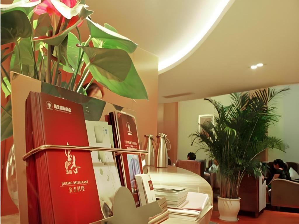 Chengdu Yinsheng International Hotel Supoqiao Luaran gambar
